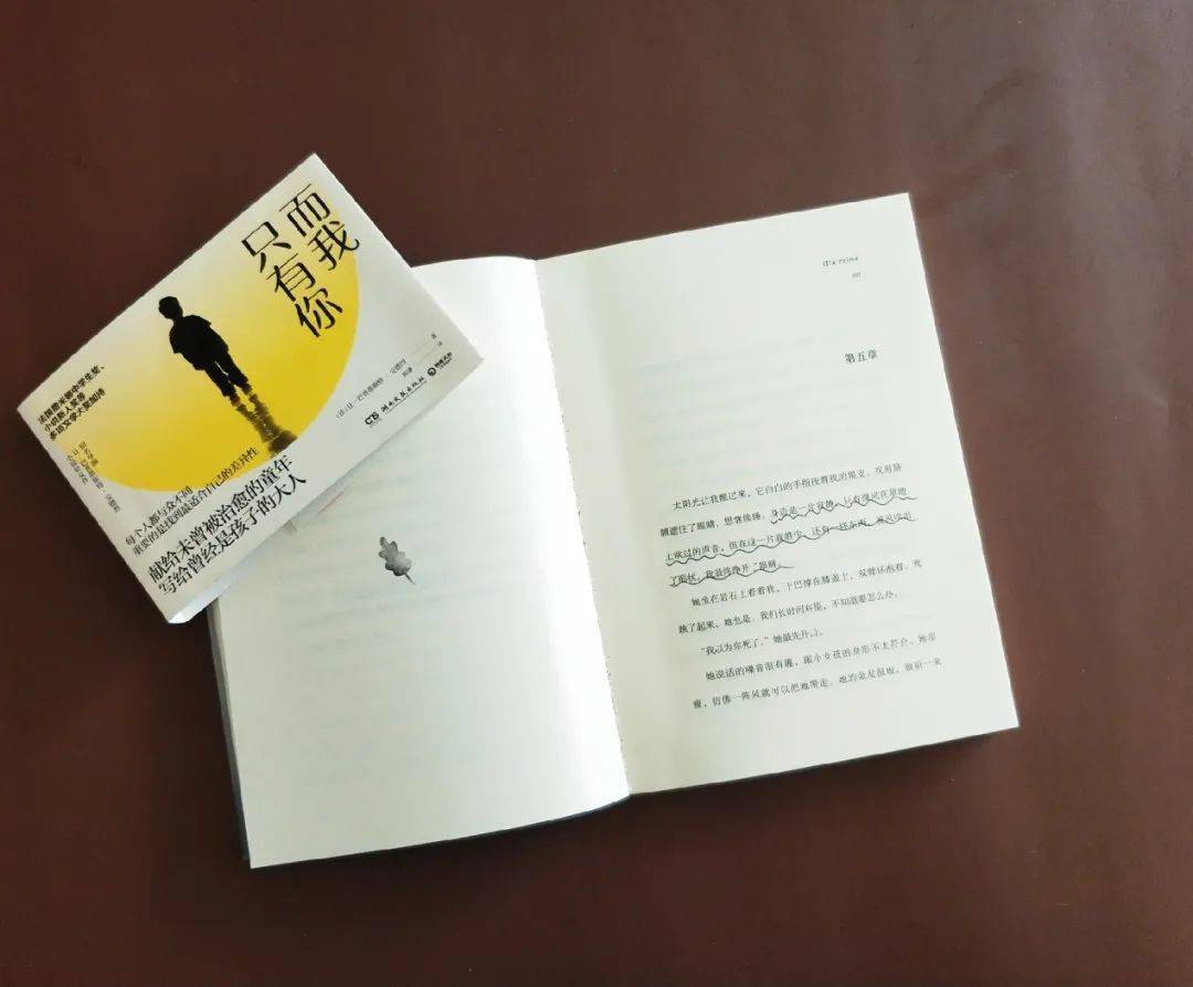 怎么找到合适自己的外刊 e940be5fbf274bdca3c29ddc07a1b9be.jpeg