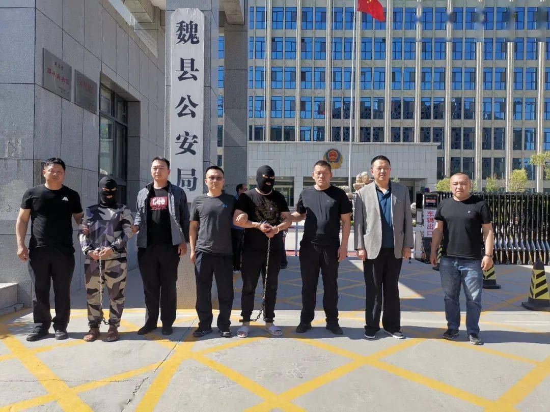 榆次十九年前的命案破了