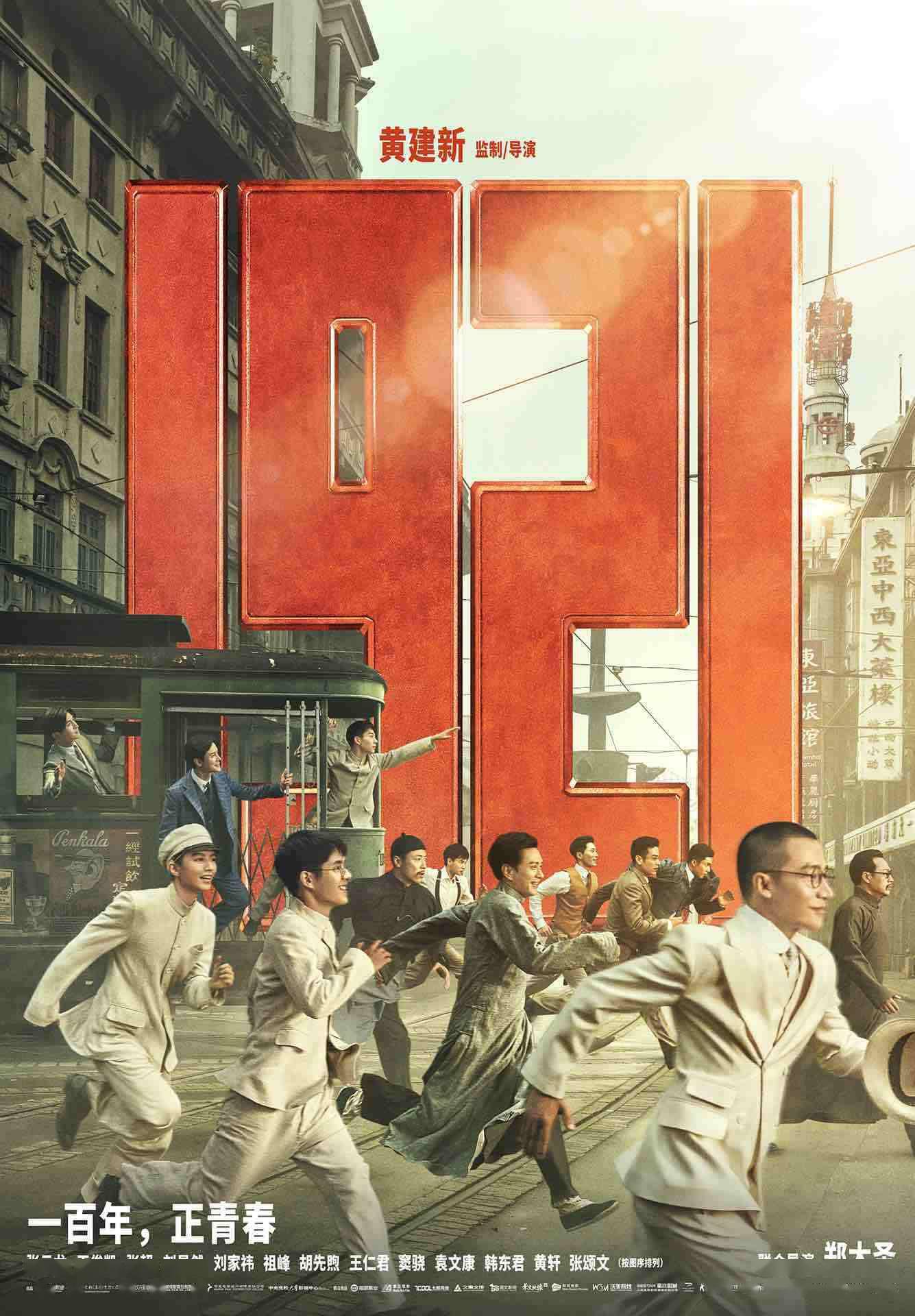 苦力怕论坛官网进入入口 0ecb478a21364b0a8e9b7df2ac5aacc3.jpeg