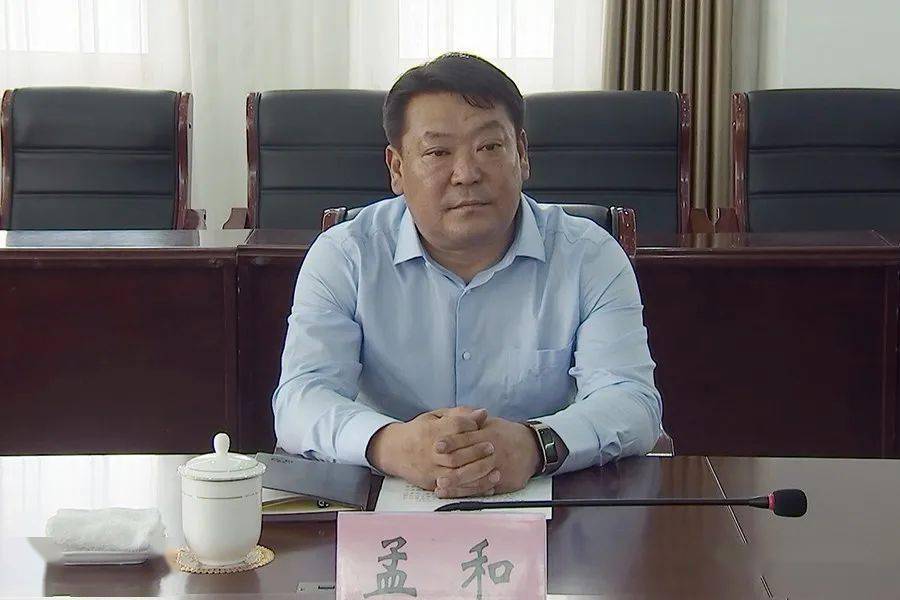 经研究决定:王永军同志任敖汉旗委书记;邱文博同志不再担任敖汉旗委