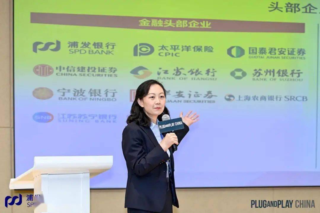 Plug|“In+hub”创新社区即将正式启动！