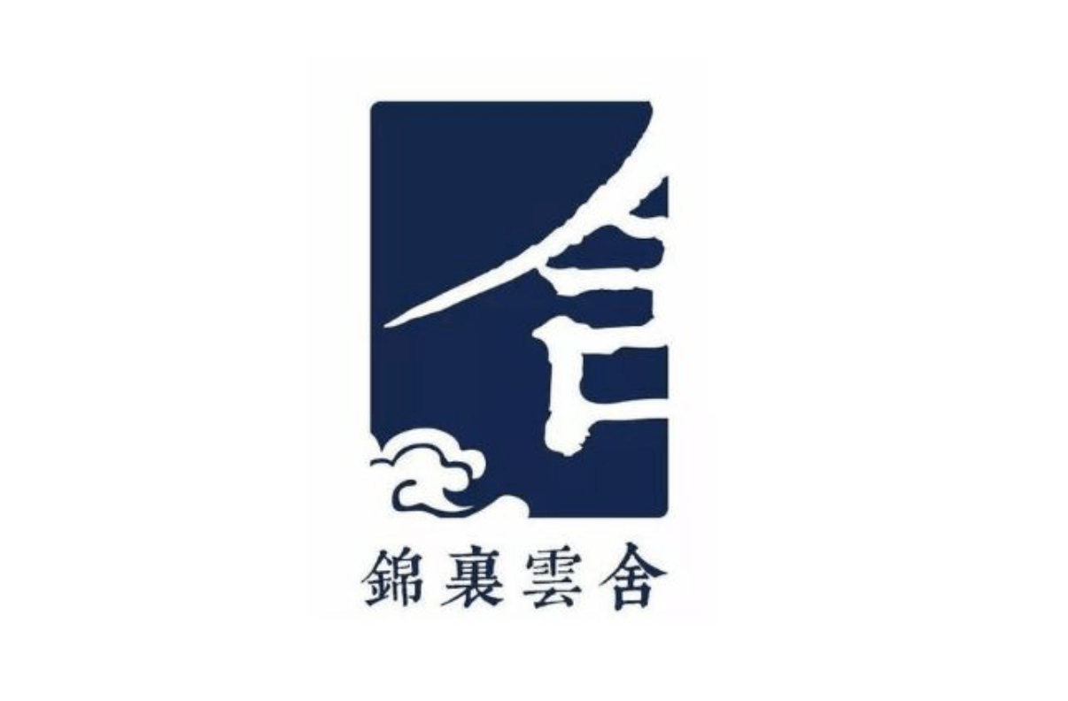 民宿餐饮中国风logo设计创意集锦
