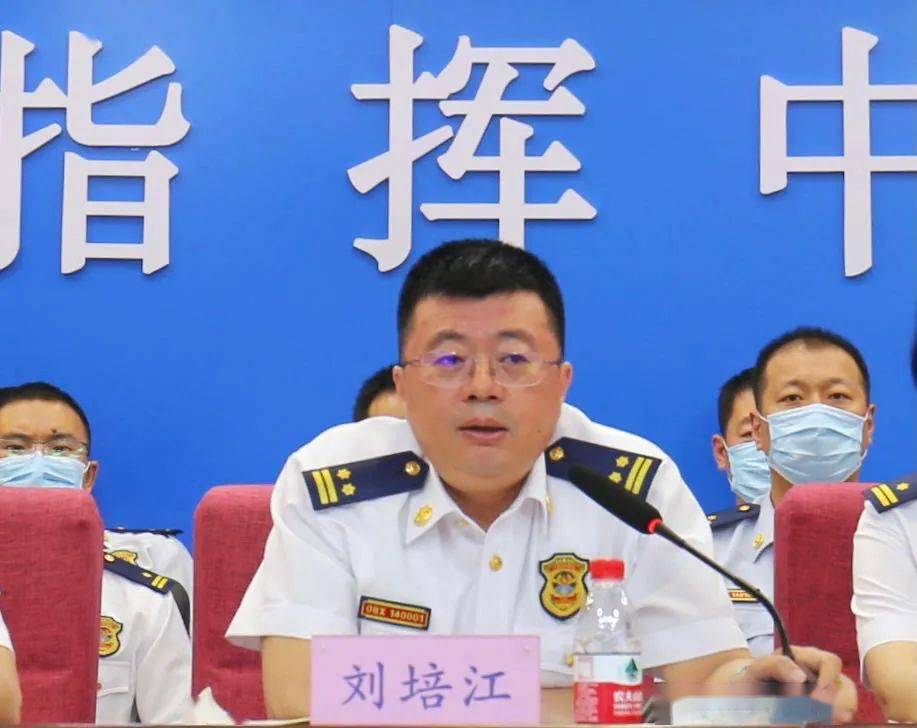 你好"火焰蓝"丨鹤岗支队开展庆祝建党100周年暨端午节