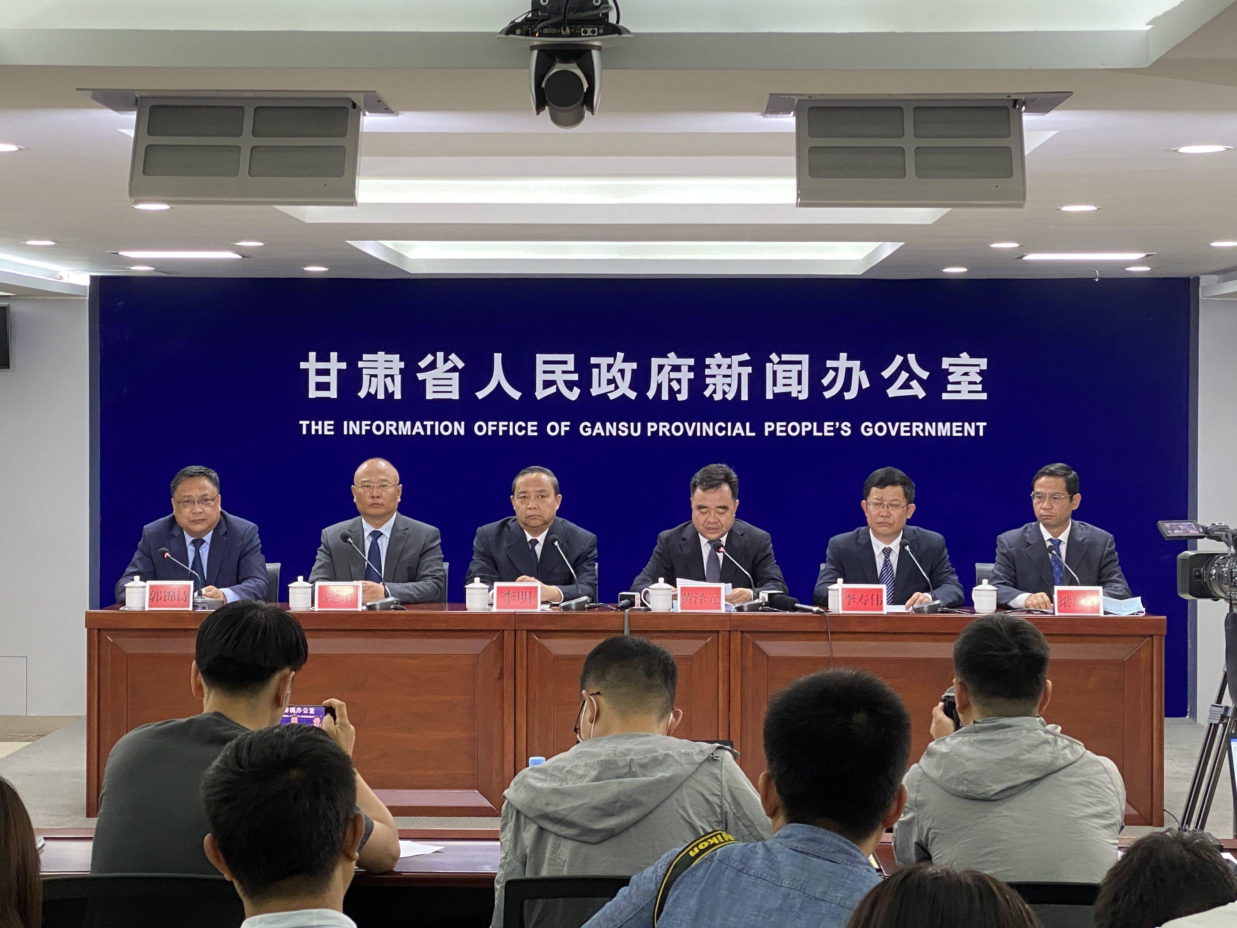 白银市委:诚恳接受省委,省政府的调查处理结果