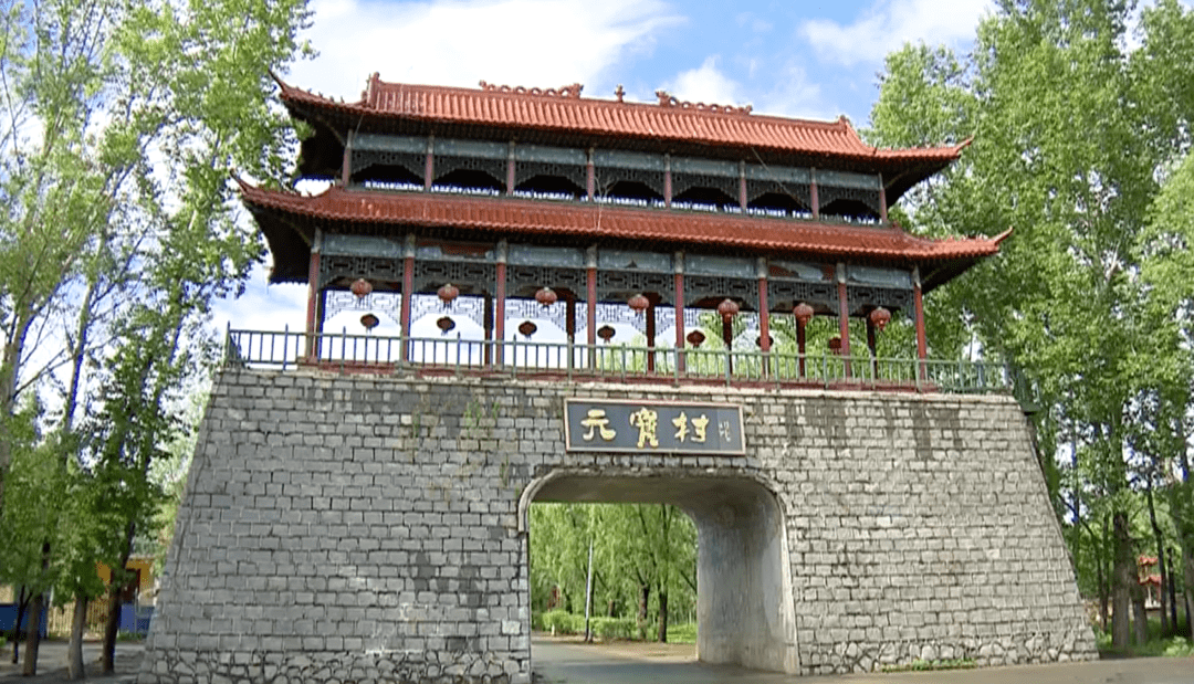 龙江乡村新画卷 "颜值" "品质" 双在线!_元宝