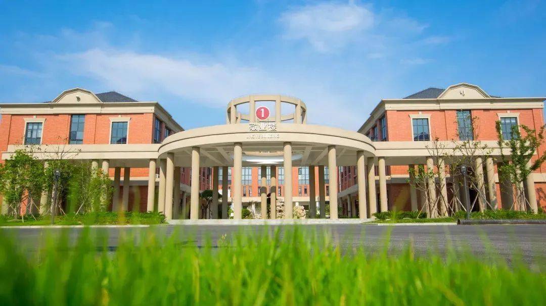 章程· 帮|嘉兴南洋职业技术学院2021年招生章程