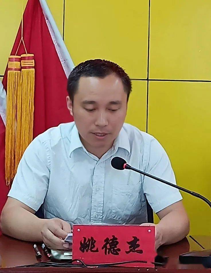 何坝动态何坝镇第十八届人民代表大会第六次会议胜利召开