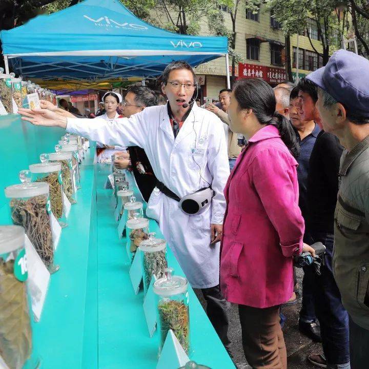 迎端午送安康 dd086498f1b841d48f695ac2fcd1ea38.jpeg