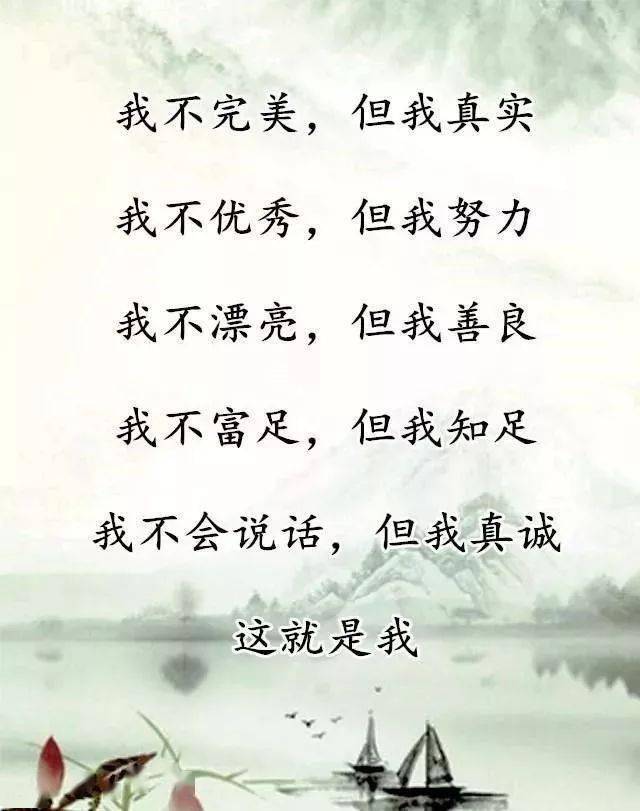 晚来羡故人简谱_寒江孤影江湖故人图片(3)