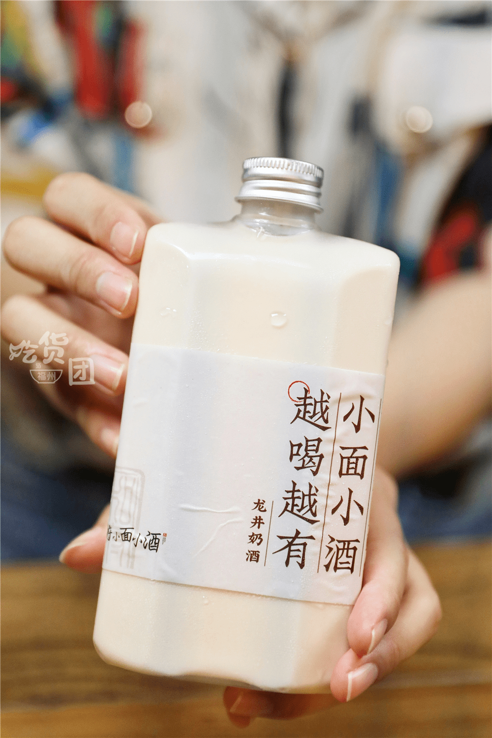 活久见!和府捞面开始卖酒了,不过喝不醉