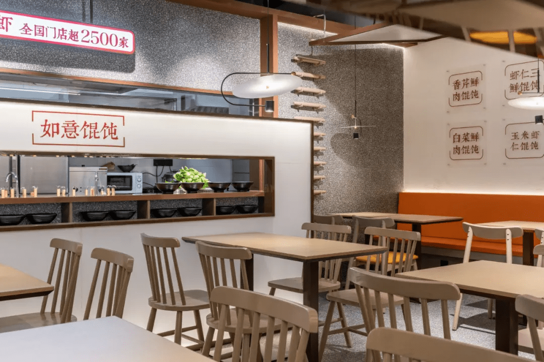"糕团 混沌"传统小吃的门店的设计,是复古与现代的碰撞