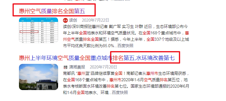 为什么通许gdp比祥符区高_河南开封人口第二多的县,和省会郑州接壤,GDP比市区还要高(2)