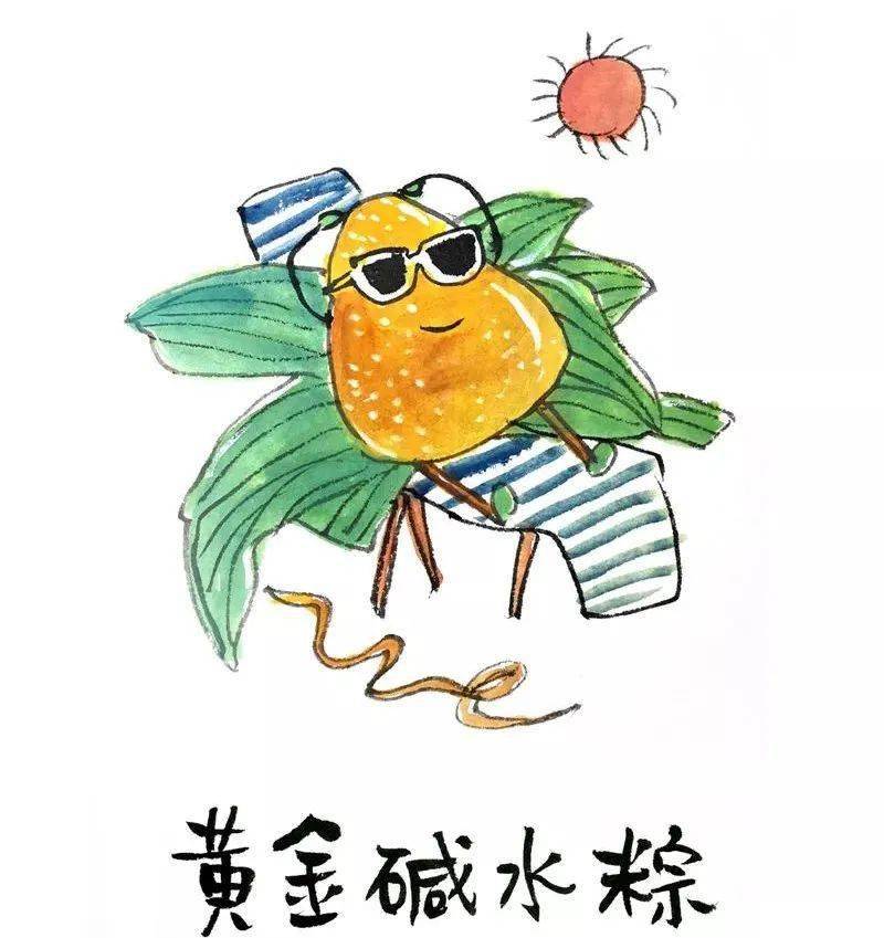 粽有千种风情更与何人说