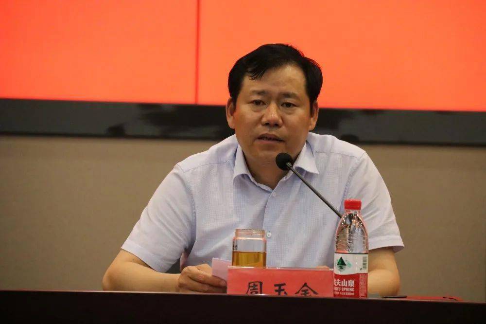 张国亮局长通报街道特种设备监管情况及下一阶段工作重点.