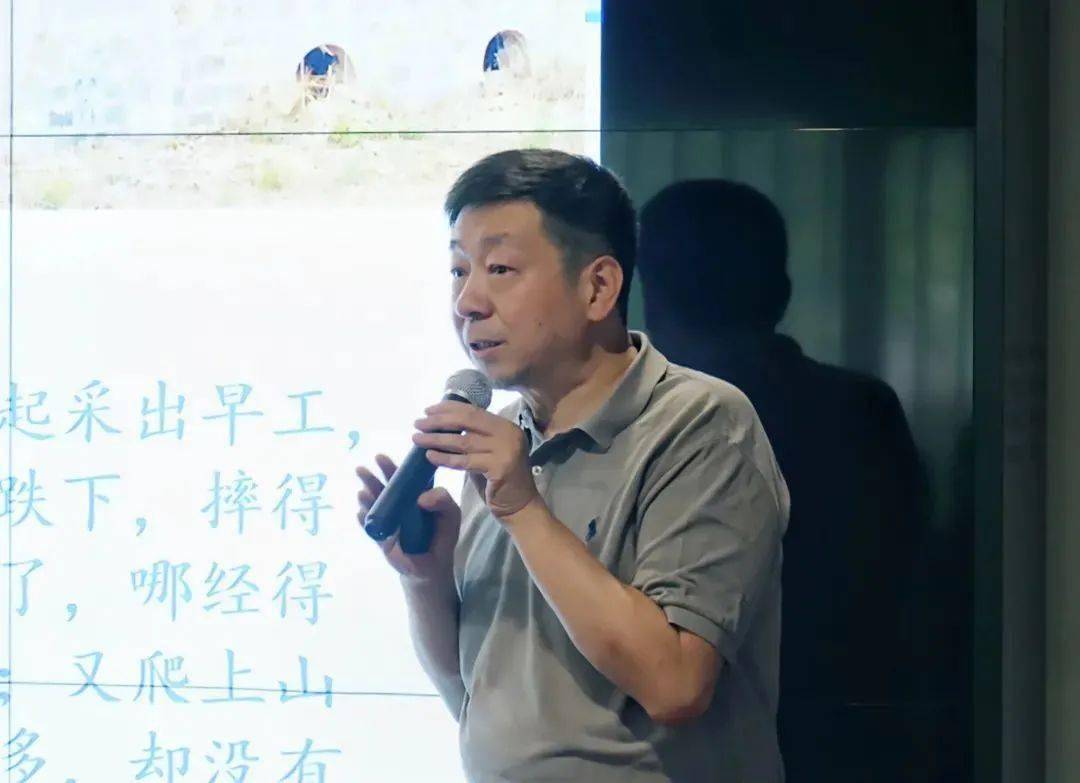 惟新讲坛勿忘人民陆小华教授讲述他心目中的著名记者穆青