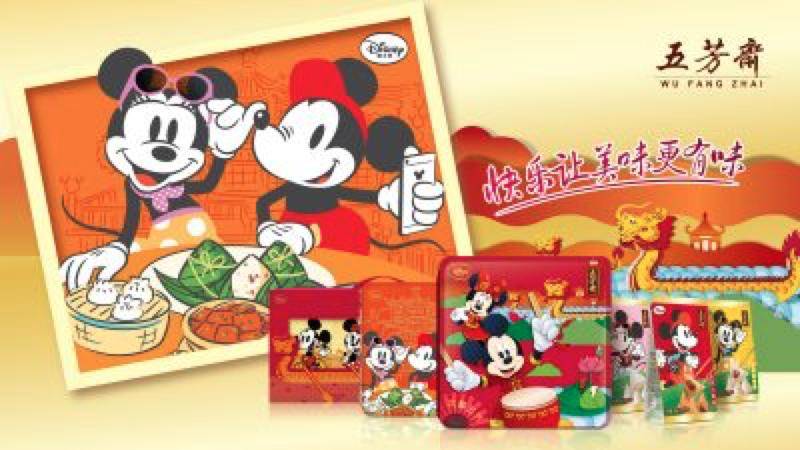 螺狮|螺狮粉、辣条、臭豆腐馅儿？今年的粽子你pick谁