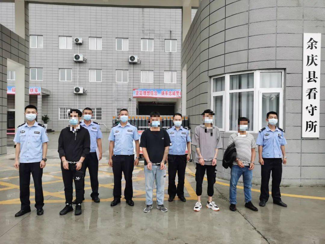 看守所里过端午!余庆交警严查酒驾"不打烊".