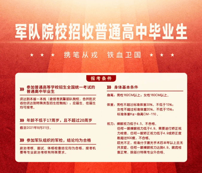 f3807b25f1204196a537a62cb4446a5e.png