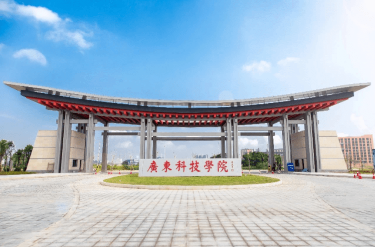 广东学校排行_广东前100名高中排名榜名单出炉,快看看高州中学排在第几位!