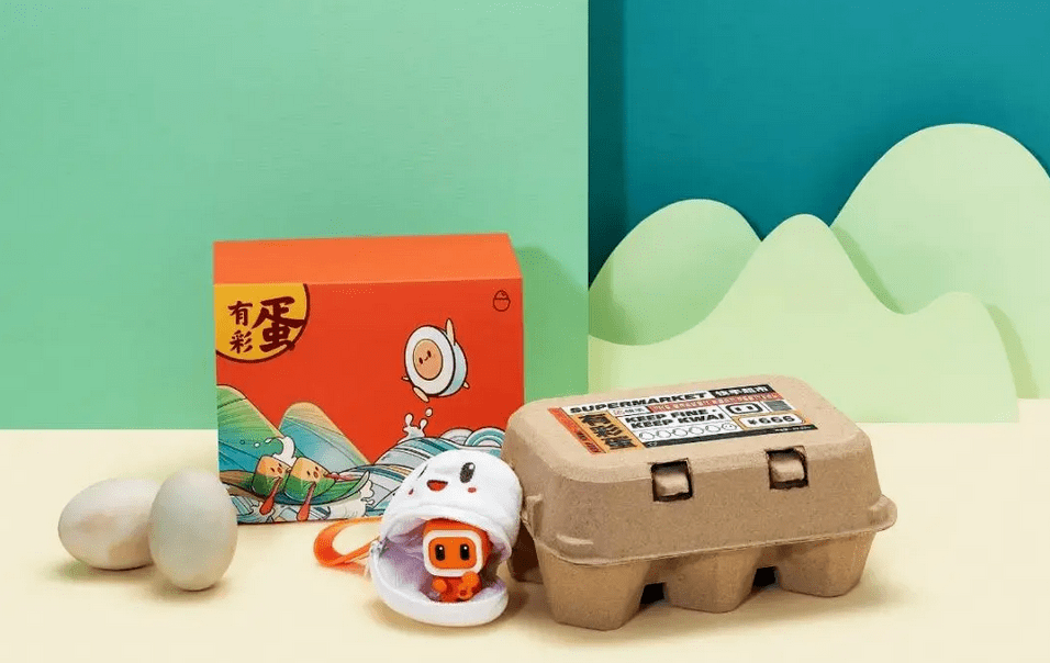 怎么做盲盒不用工具 7ff46e7a8e084c4193b07185541a0d6d.png