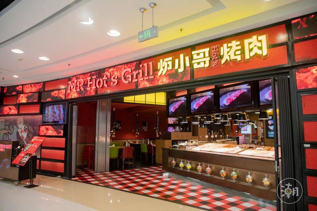 人均饭店消费_两岸人均食物消费