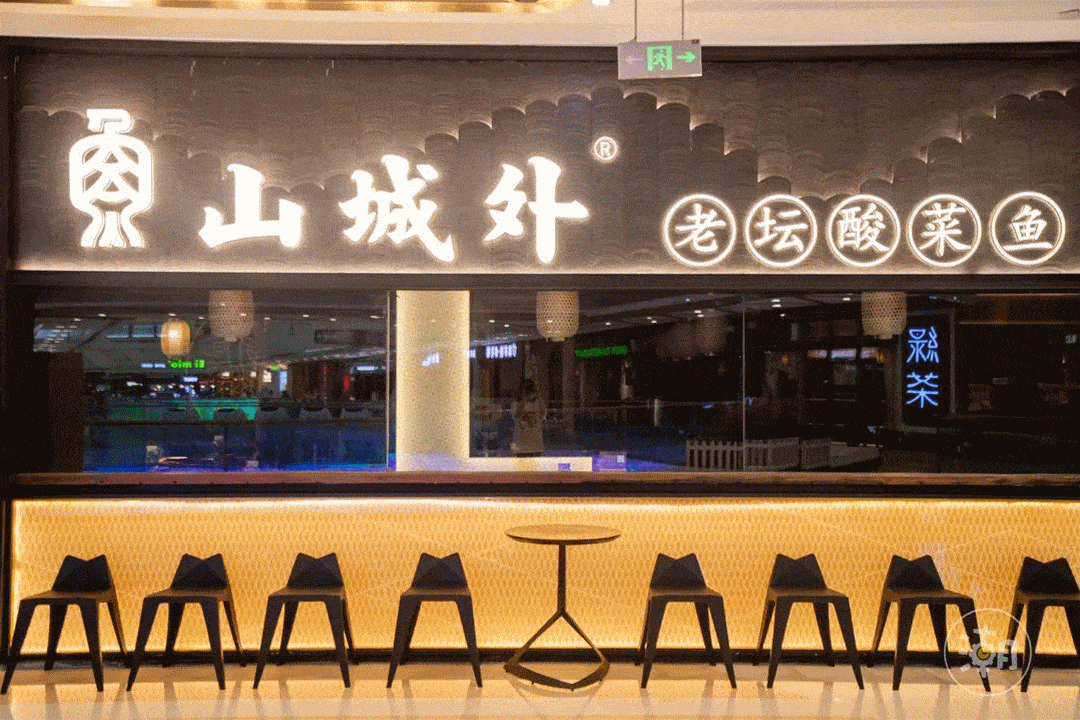 人均饭店消费_两岸人均食物消费