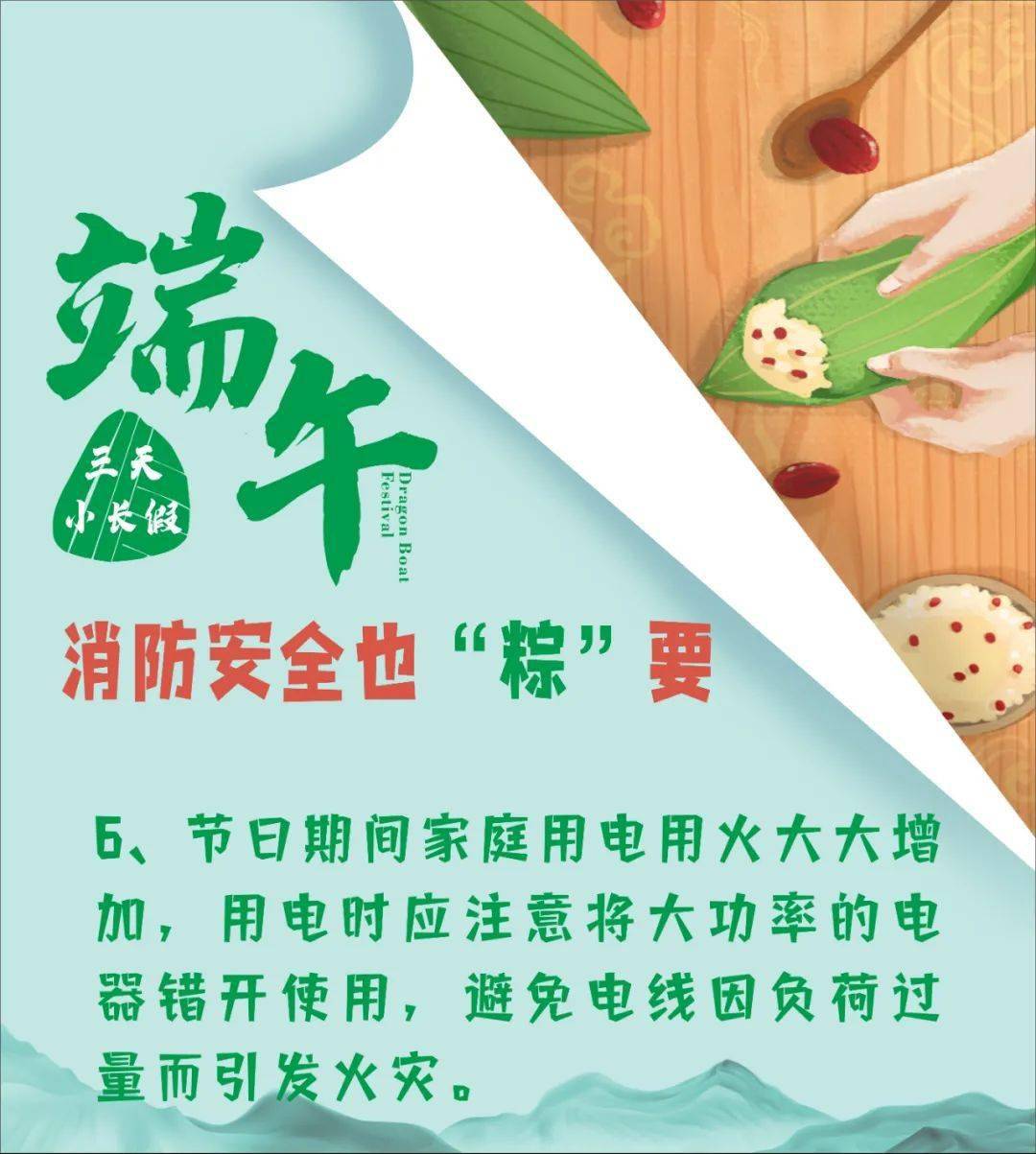 婴儿怎样吃香蕉最安全 cb7d890997b3486ebf2e023d0e2e8db6.jpeg