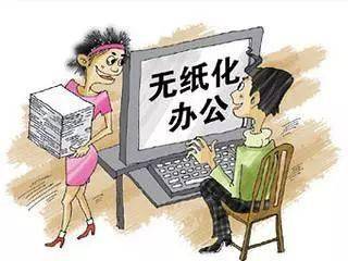 亿博电竞 亿博官网这些低碳环保小妙招你知道吗？(图4)