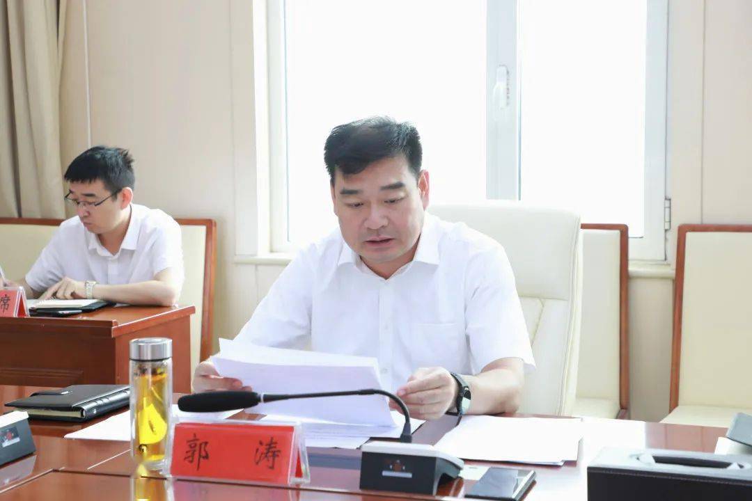 督进度找问题看成效峰峰矿区召开经济建设指挥部调度会