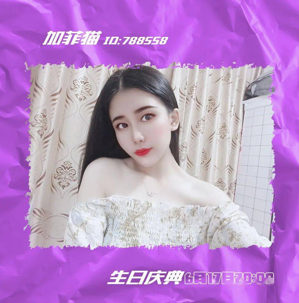 引玉变漂亮秘诀099998主播小视频989790迷惑行为大赏99