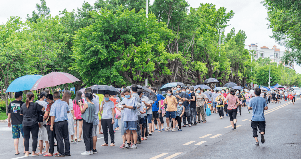 湛江市疫情最新消息
,湛江市疫情最新消息今天新增病例-图1 湛江市疫情最新消息
,湛江市疫情最新消息今天新增病例-图1