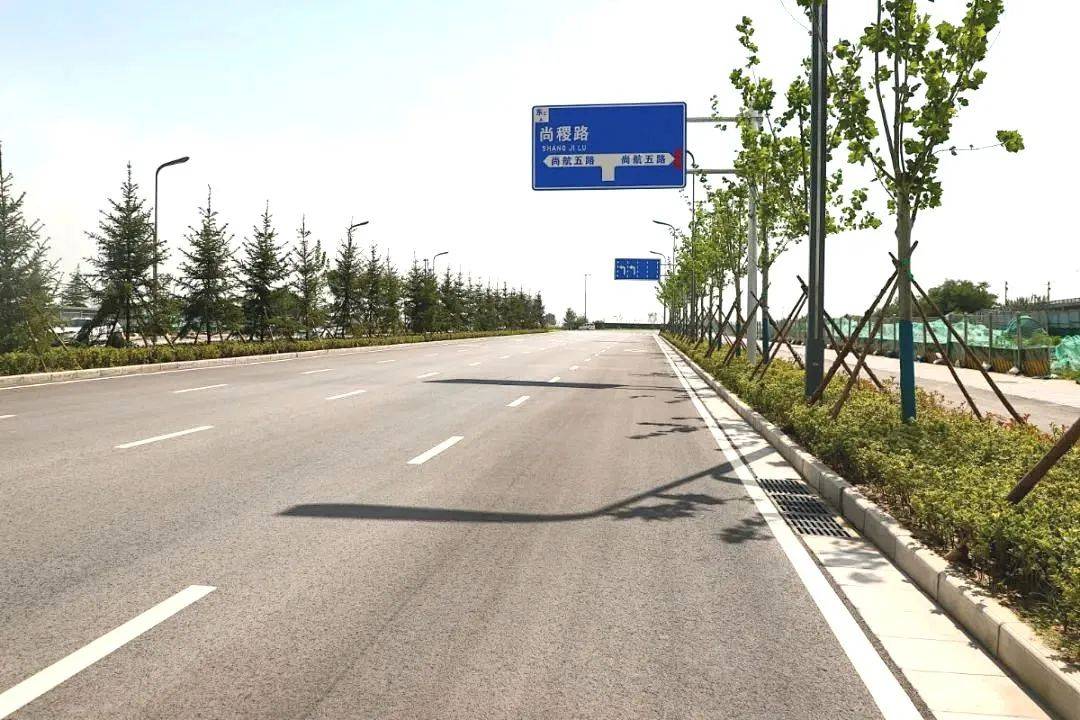 西咸新区能源金贸区秦汉大道全面完成道路建设正式通车