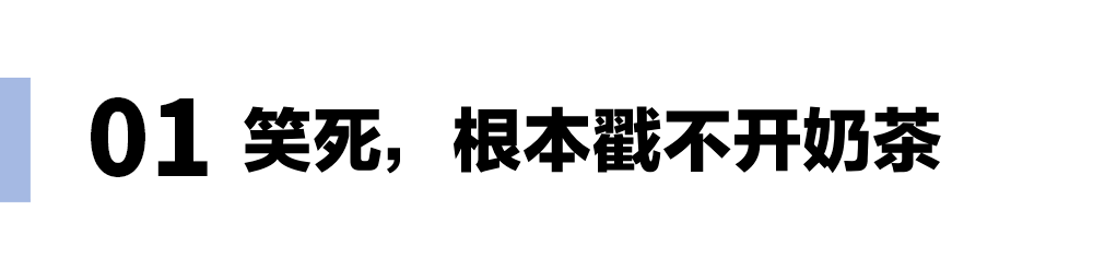 进行到一半突然软掉年轻男女被逼疯的5大瞬间