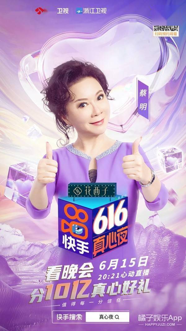 被嘲了多年"资源咖",她这是终于翻身了?