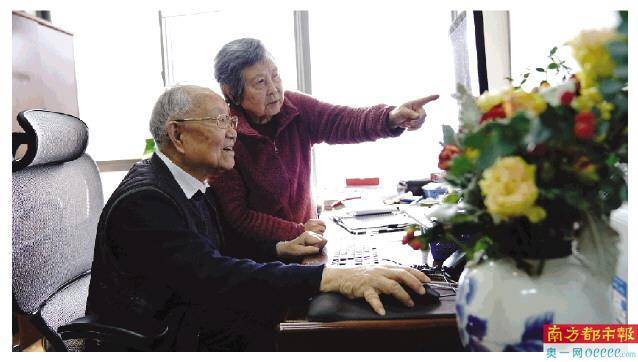 南海|研究南海深部近10年 85岁时又规划5年目标