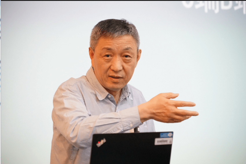 教授,博导金定海中广融信媒介咨询(北京)有限公司总裁田涛对中国宏观