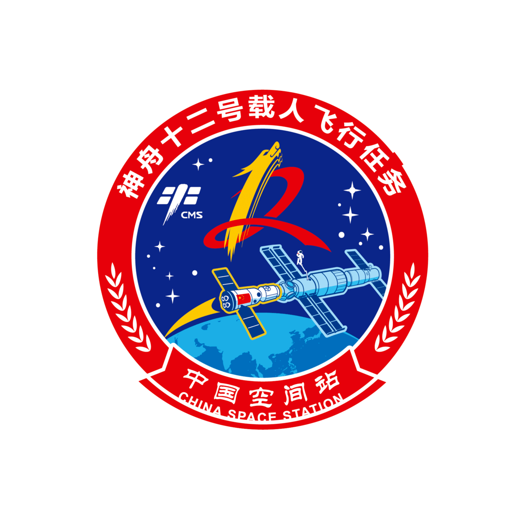 飞船|神舟十二号载人飞行任务标识正式发布