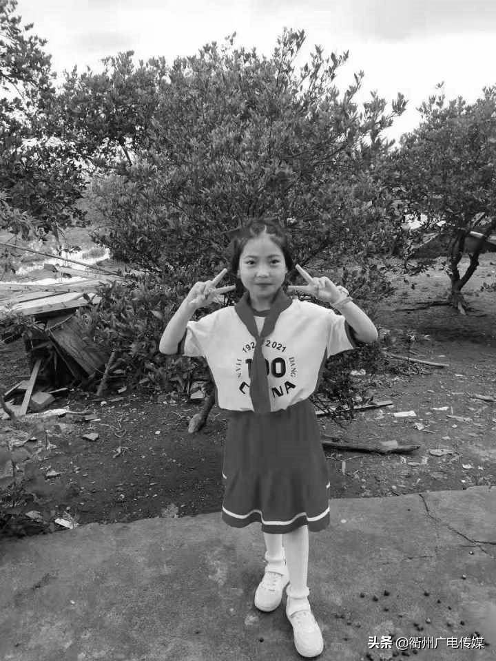 衢州8岁女孩意外离世,捐献器官挽救4人_熊雨馨