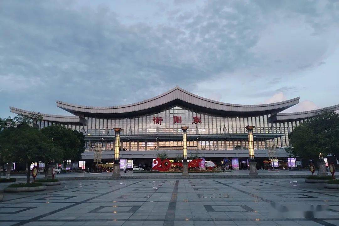 衡阳火车站迁移完成后,衡阳铁路枢纽地位将得到进一步巩固和加强远 