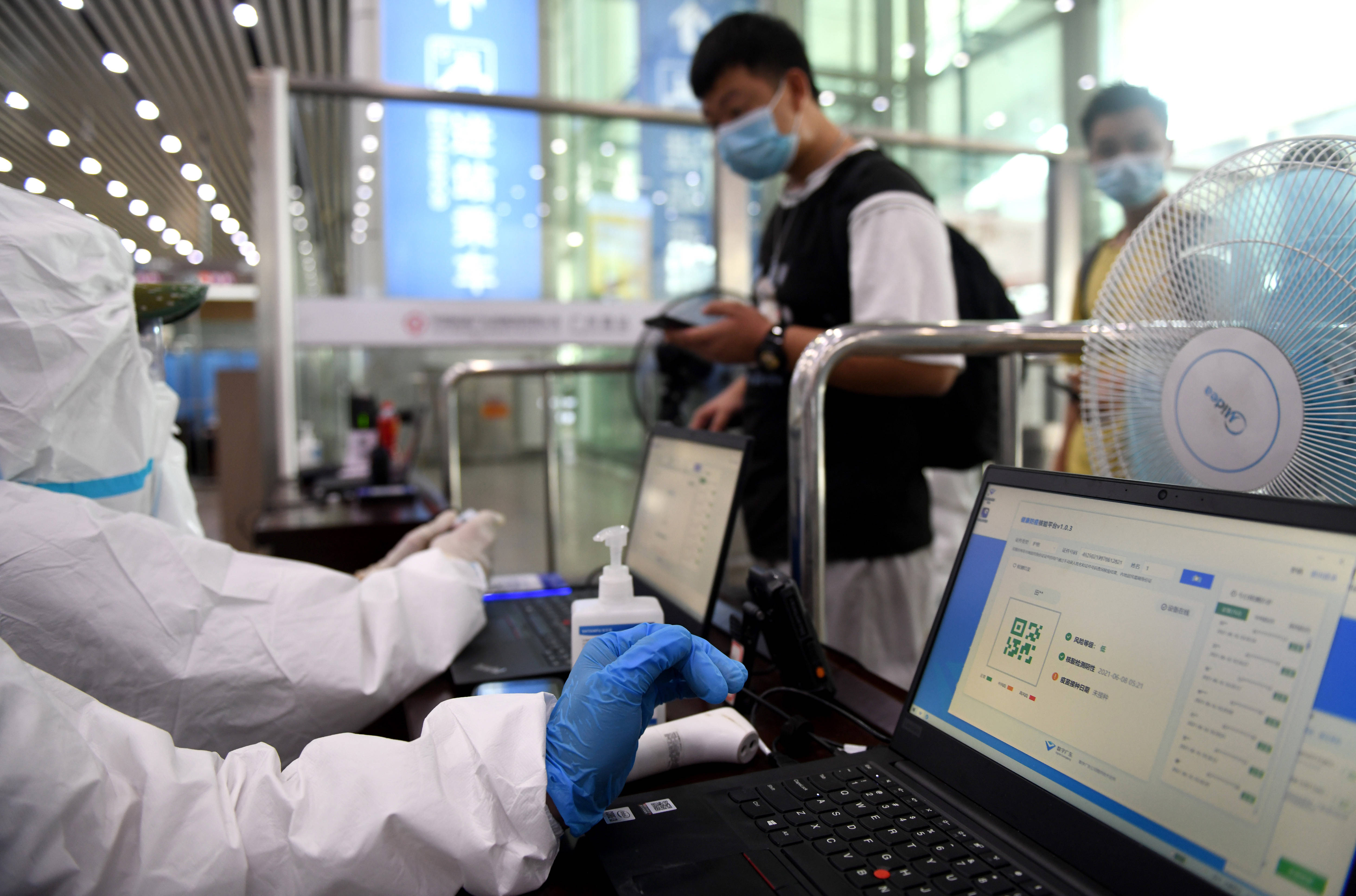 识别|科技助力防疫 广州南站启用5G智能化健康防疫核验系统