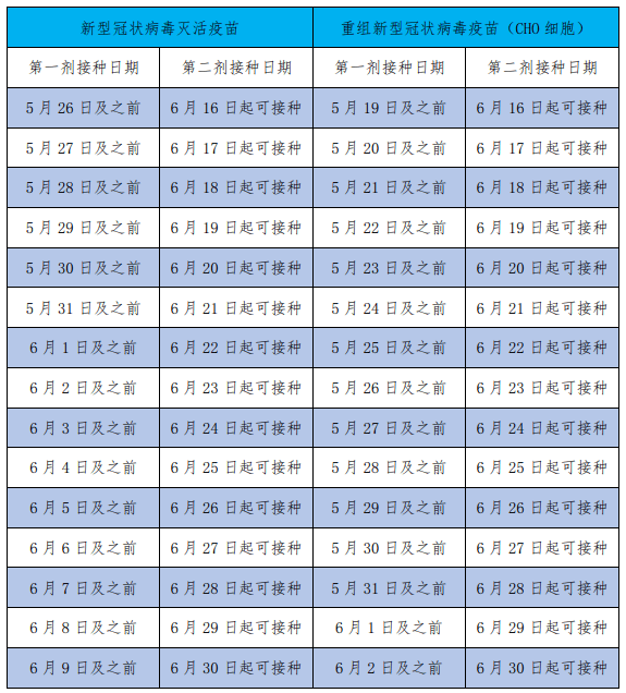 ad38f69084e54565bc71ec473f07408d.png