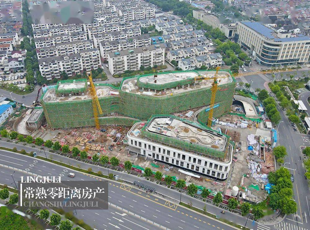 常熟一批重量级项目迎来新进展,最快年底投用!