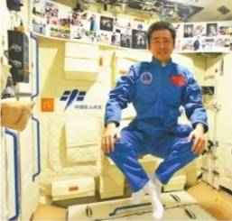 检查|航天员怎样才能化险为夷