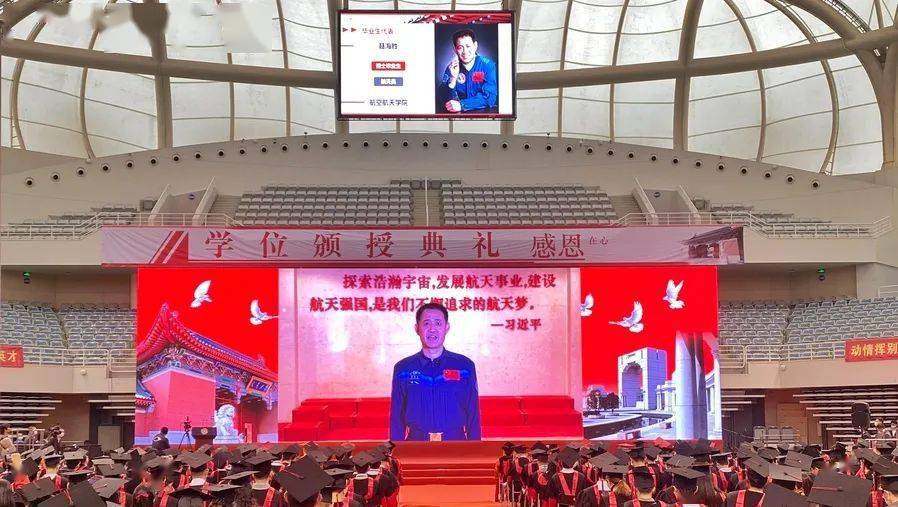 着陆场|明日出征!神舟十二号3名航天员在天上如何生活?剧透来了!