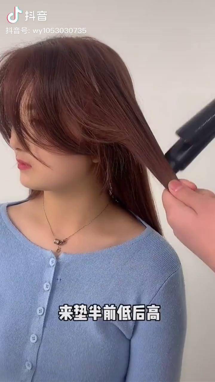 能一步搞定眼镜蛇造型手法造型技术发型发型打理分享