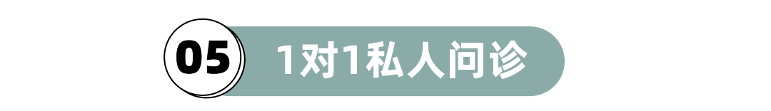 定制|618“万元福利”来袭！隐适美5折起，直降30000+！