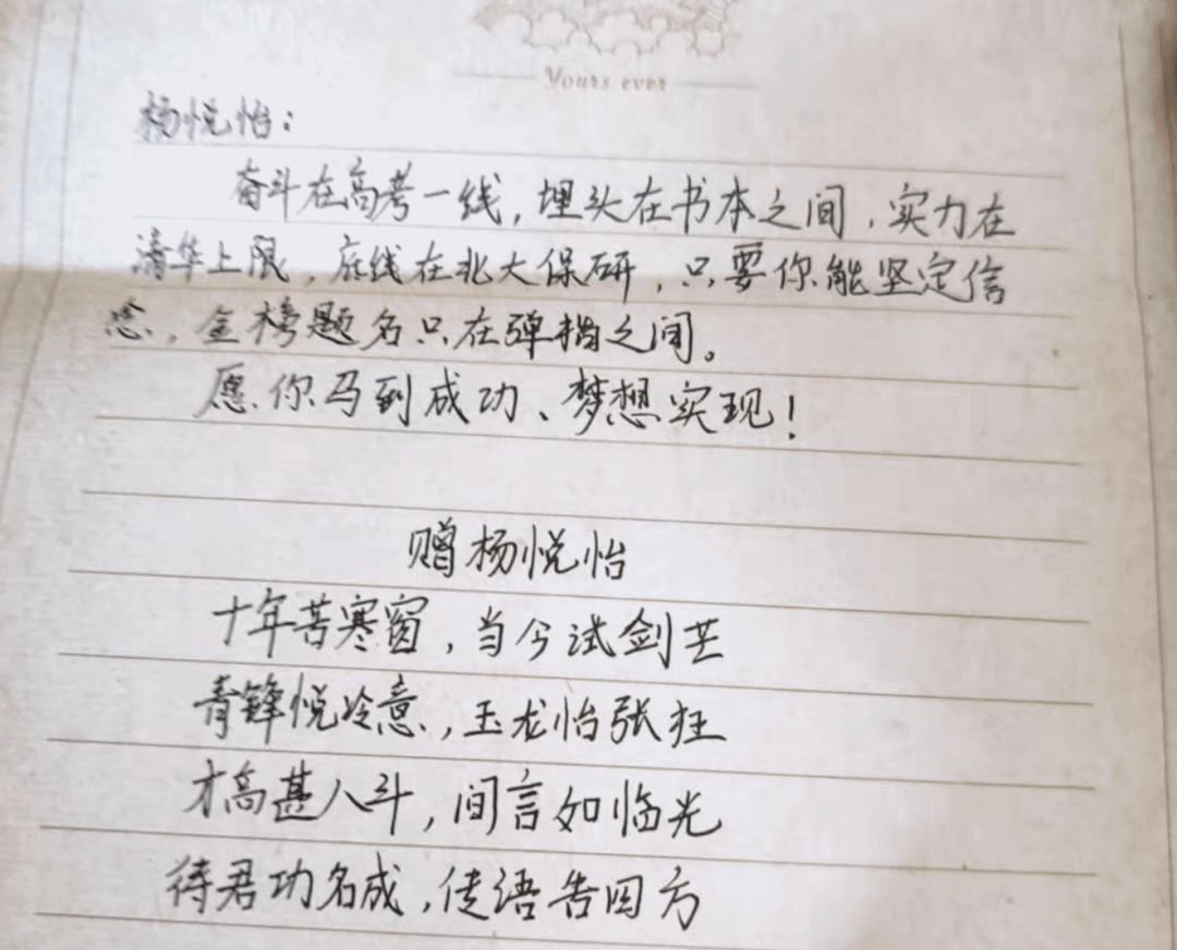 浅草简谱_儿歌简谱(3)
