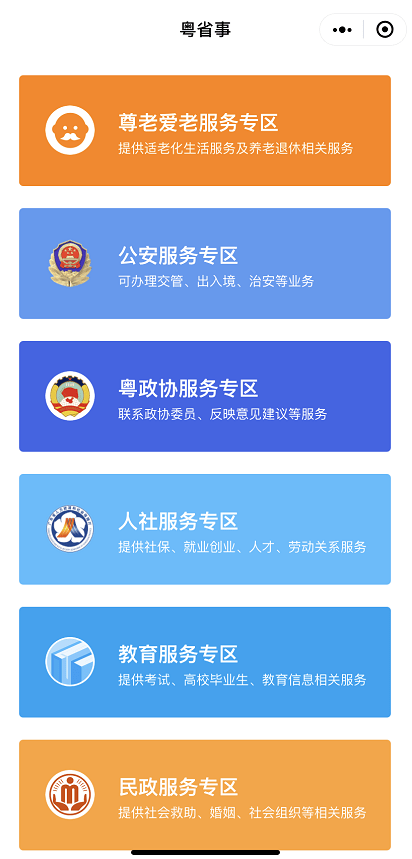3058fa3a41ba4b5fbce8487cc0c08d29.png
