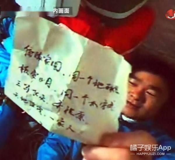 飞行员|这才是顶流！神舟十二号发射升空登顶热一，铭记历史致敬航天英雄
