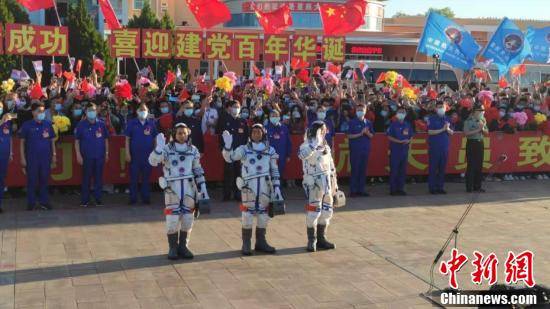 刘伯明|聂海胜、刘伯明、汤洪波3名航天员领命出征